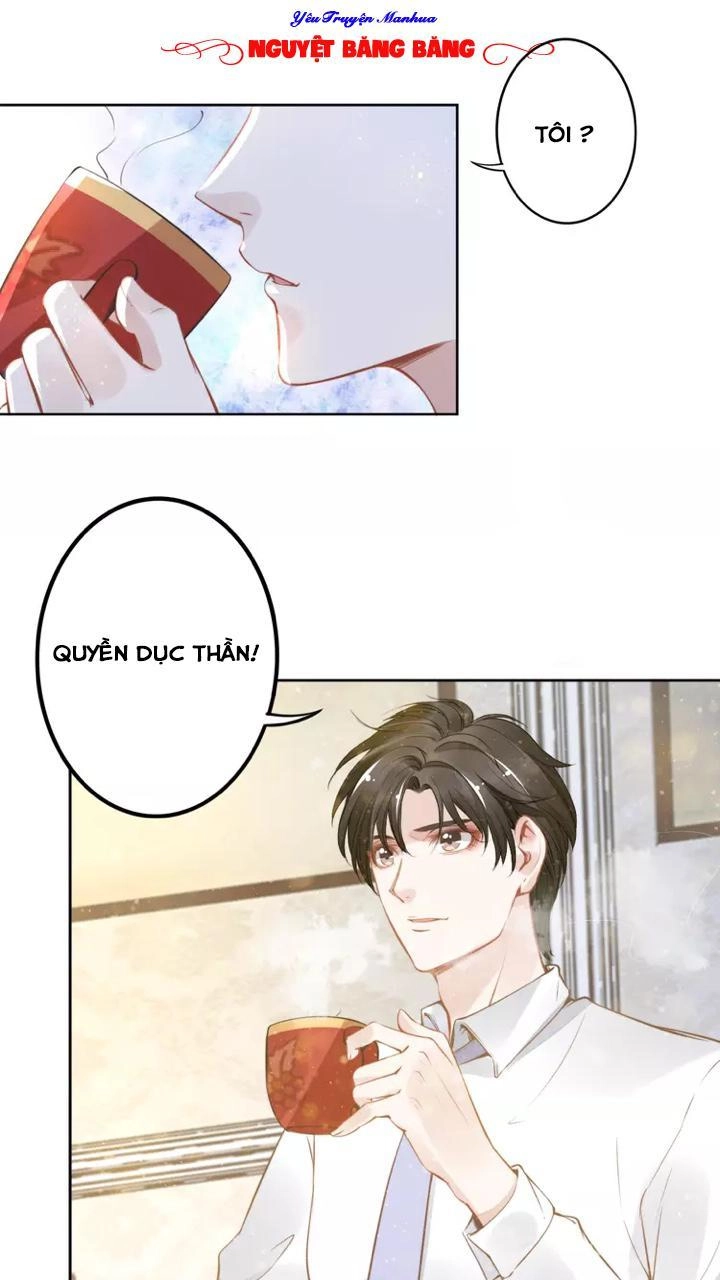 Quyền Thiểu, Nhĩ Lão Bà Yêu Bào Liễu Chapter 7 - 13