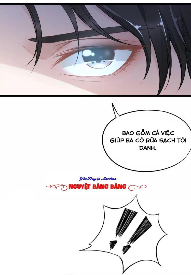 Quyền Thiểu, Nhĩ Lão Bà Yêu Bào Liễu Chapter 7 - 17