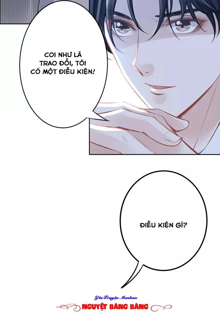 Quyền Thiểu, Nhĩ Lão Bà Yêu Bào Liễu Chapter 7 - 20