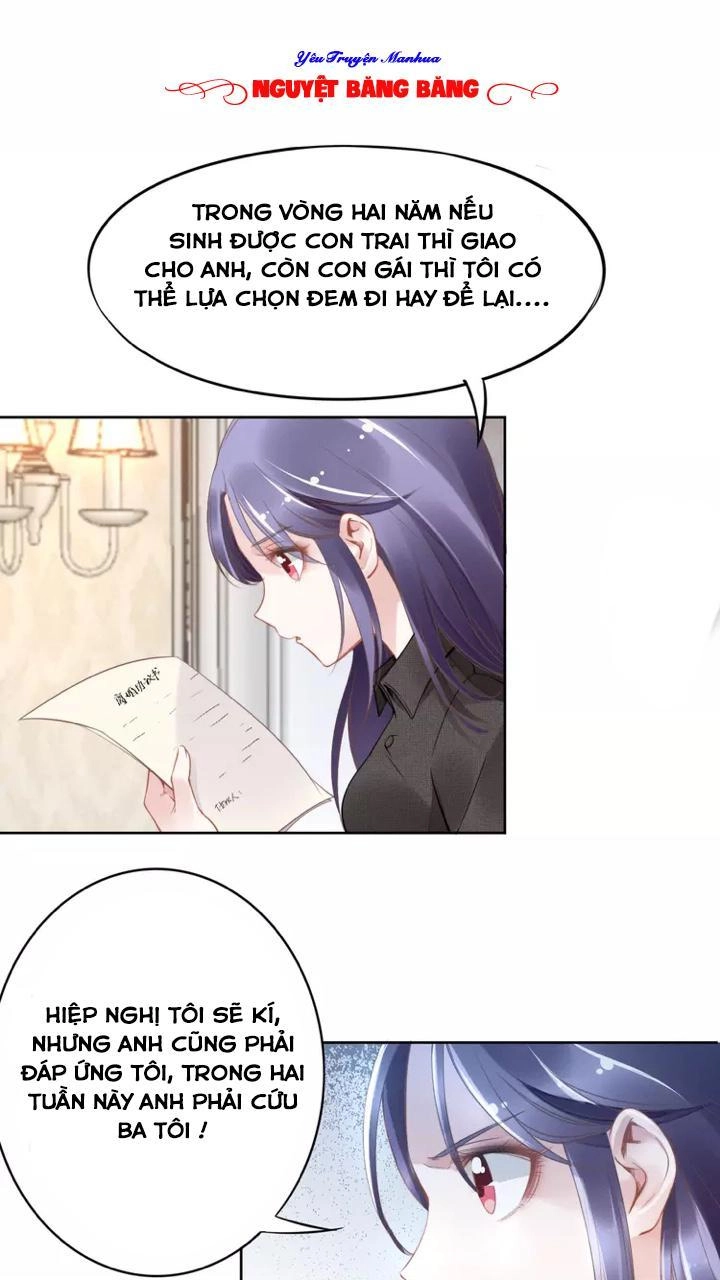 Quyền Thiểu, Nhĩ Lão Bà Yêu Bào Liễu Chapter 7 - 40