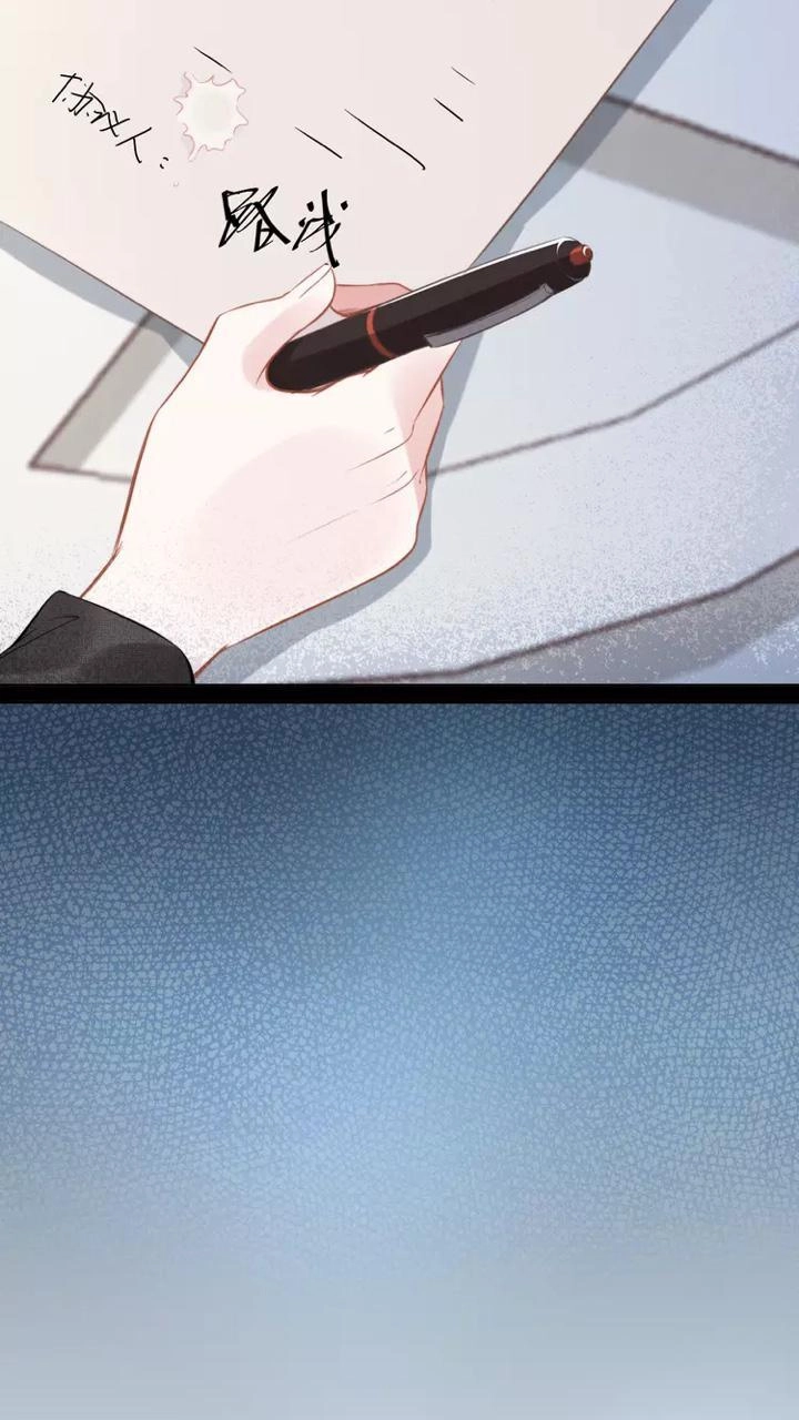 Quyền Thiểu, Nhĩ Lão Bà Yêu Bào Liễu Chapter 7 - 47