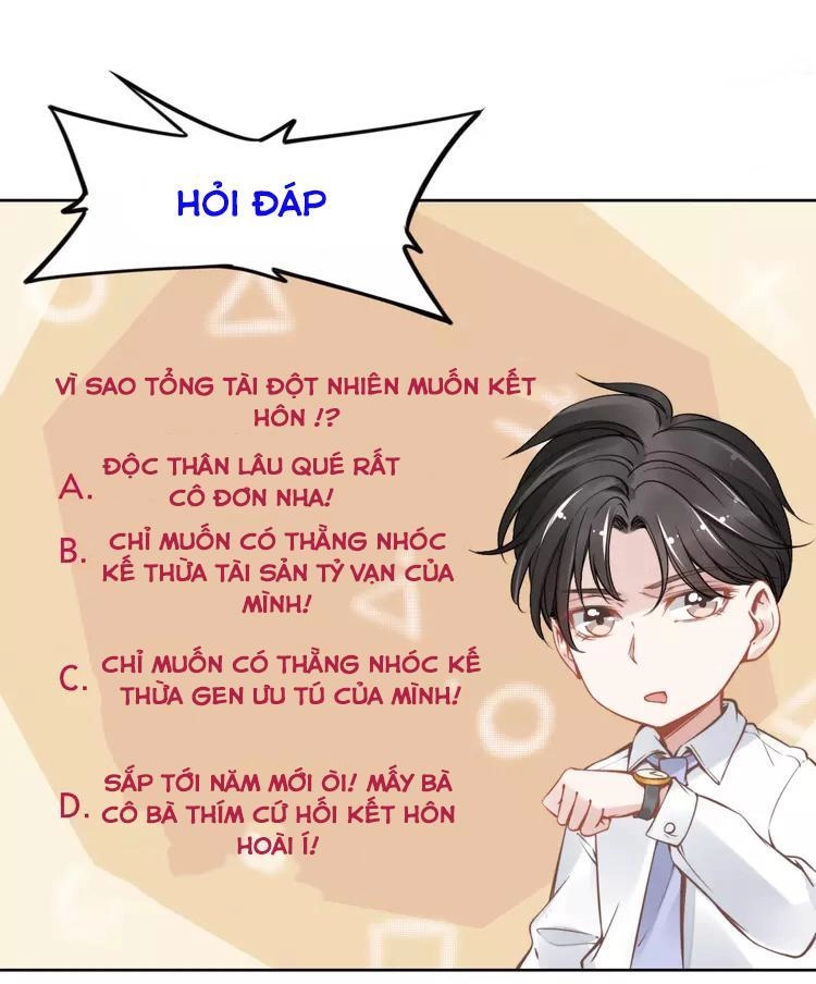Quyền Thiểu, Nhĩ Lão Bà Yêu Bào Liễu Chapter 7 - 49