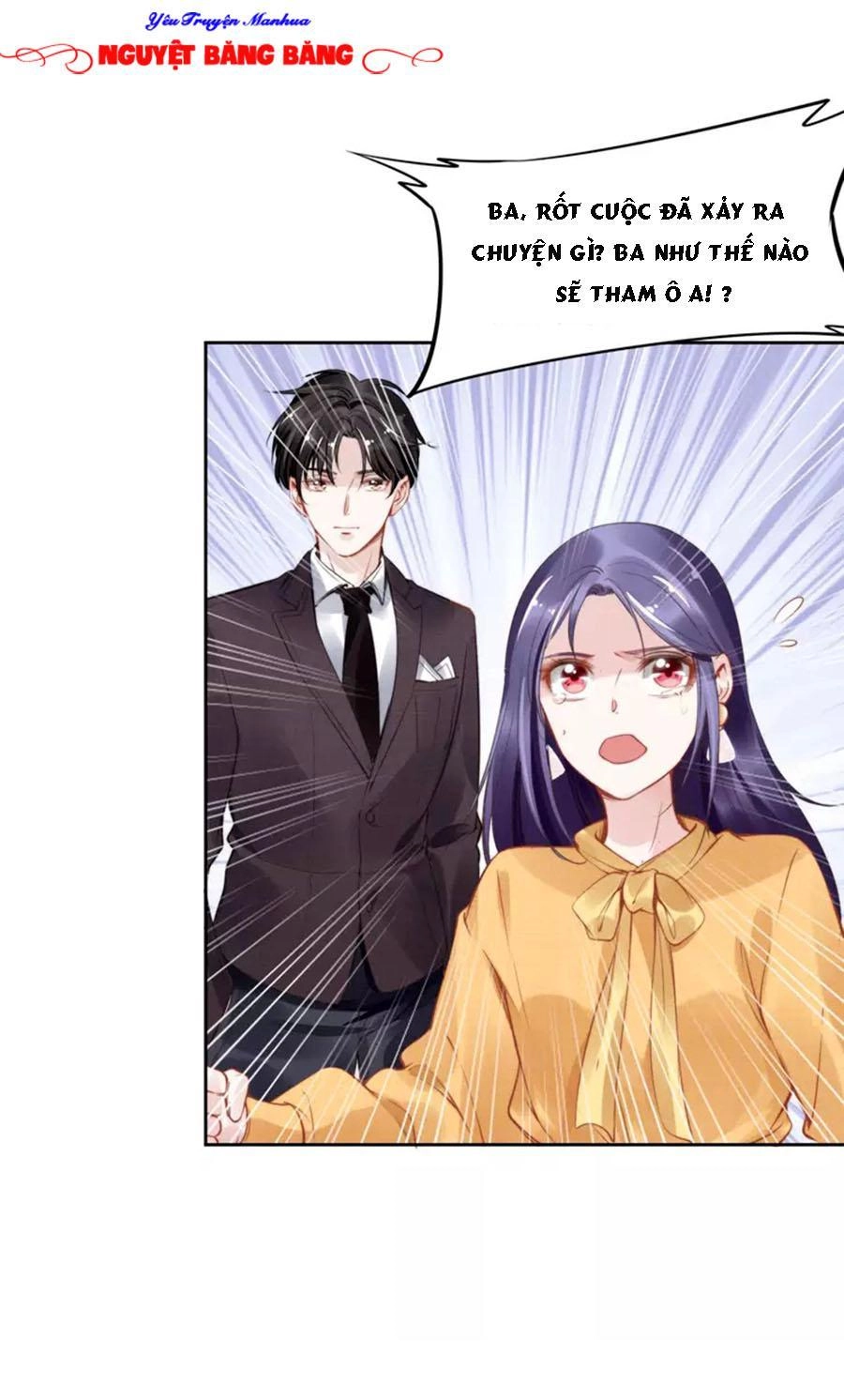 Quyền Thiểu, Nhĩ Lão Bà Yêu Bào Liễu Chapter 8 - 2