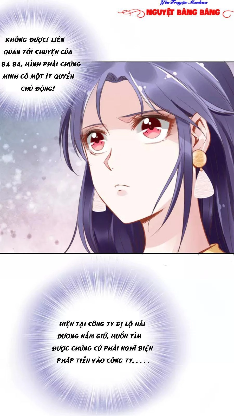 Quyền Thiểu, Nhĩ Lão Bà Yêu Bào Liễu Chapter 8 - 13