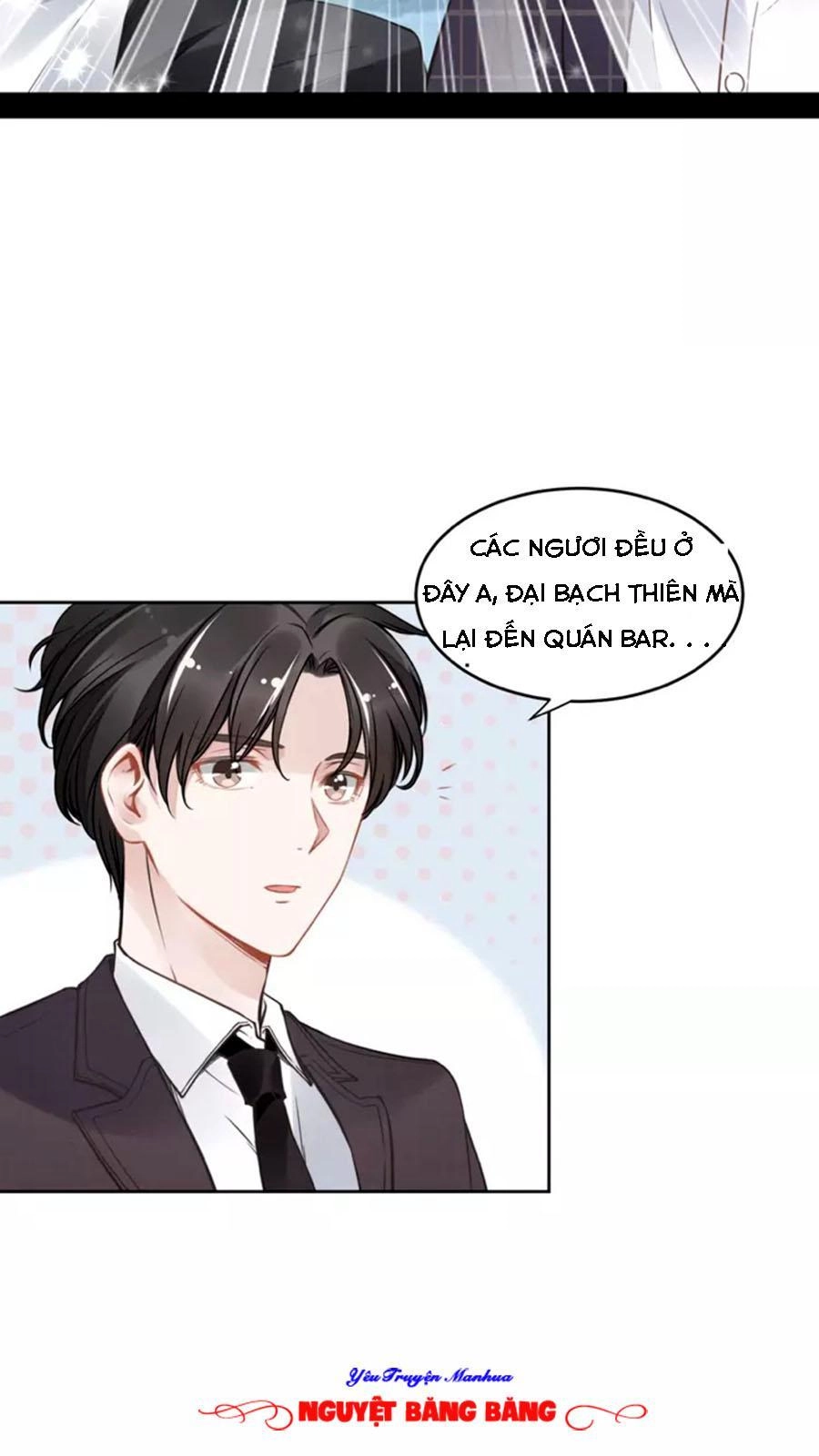 Quyền Thiểu, Nhĩ Lão Bà Yêu Bào Liễu Chapter 8 - 25