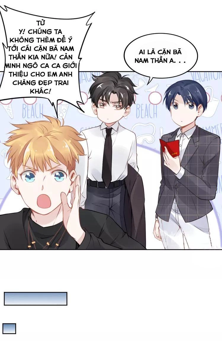 Quyền Thiểu, Nhĩ Lão Bà Yêu Bào Liễu Chapter 9 - 8