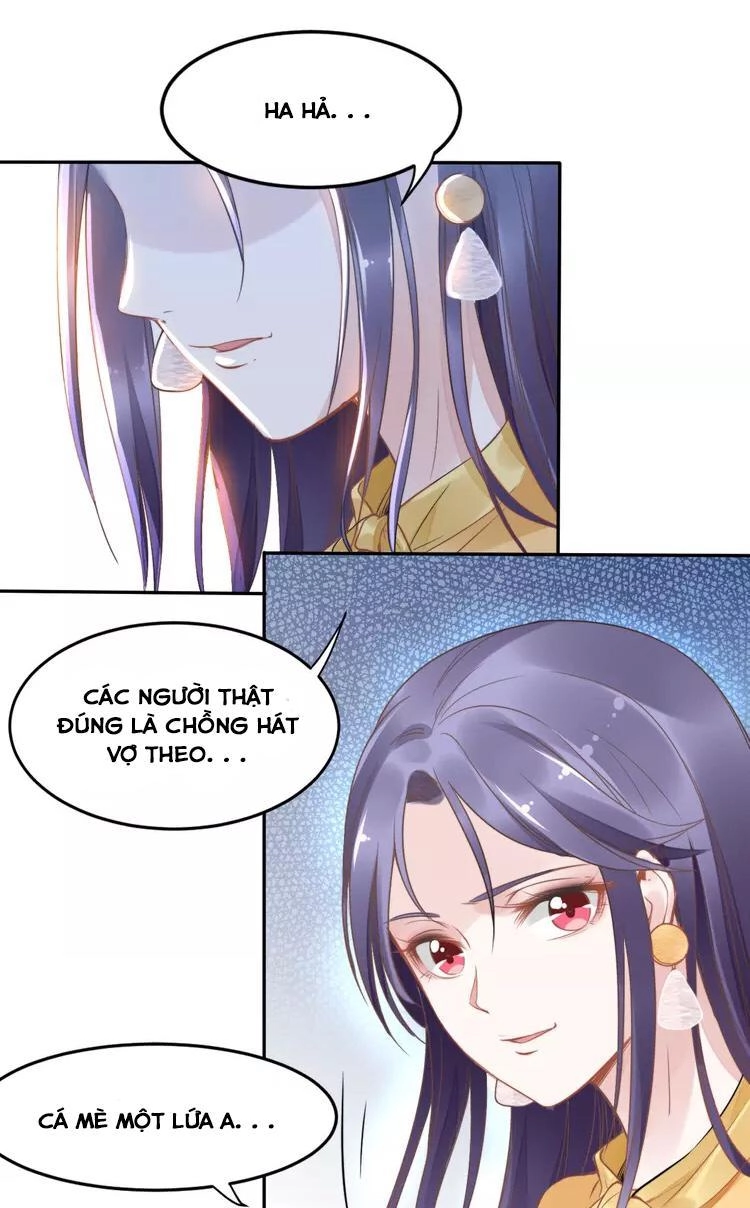 Quyền Thiểu, Nhĩ Lão Bà Yêu Bào Liễu Chapter 9 - 28