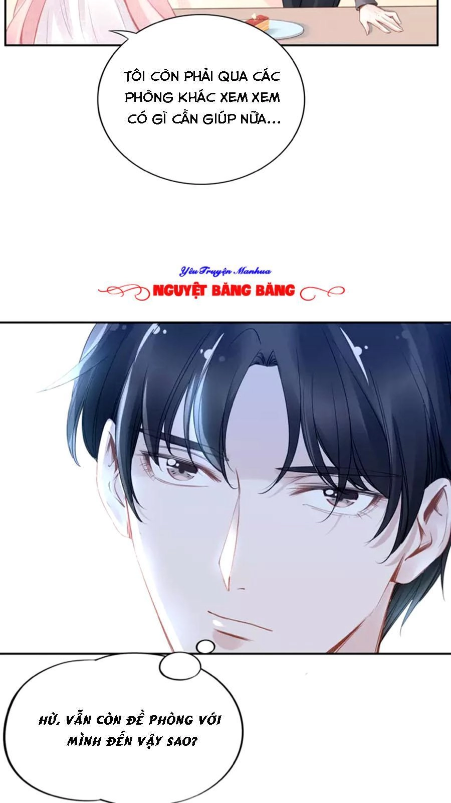 Quyền Thiểu, Nhĩ Lão Bà Yêu Bào Liễu Chapter 10 - 9