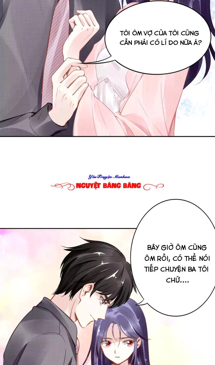 Quyền Thiểu, Nhĩ Lão Bà Yêu Bào Liễu Chapter 10 - 16