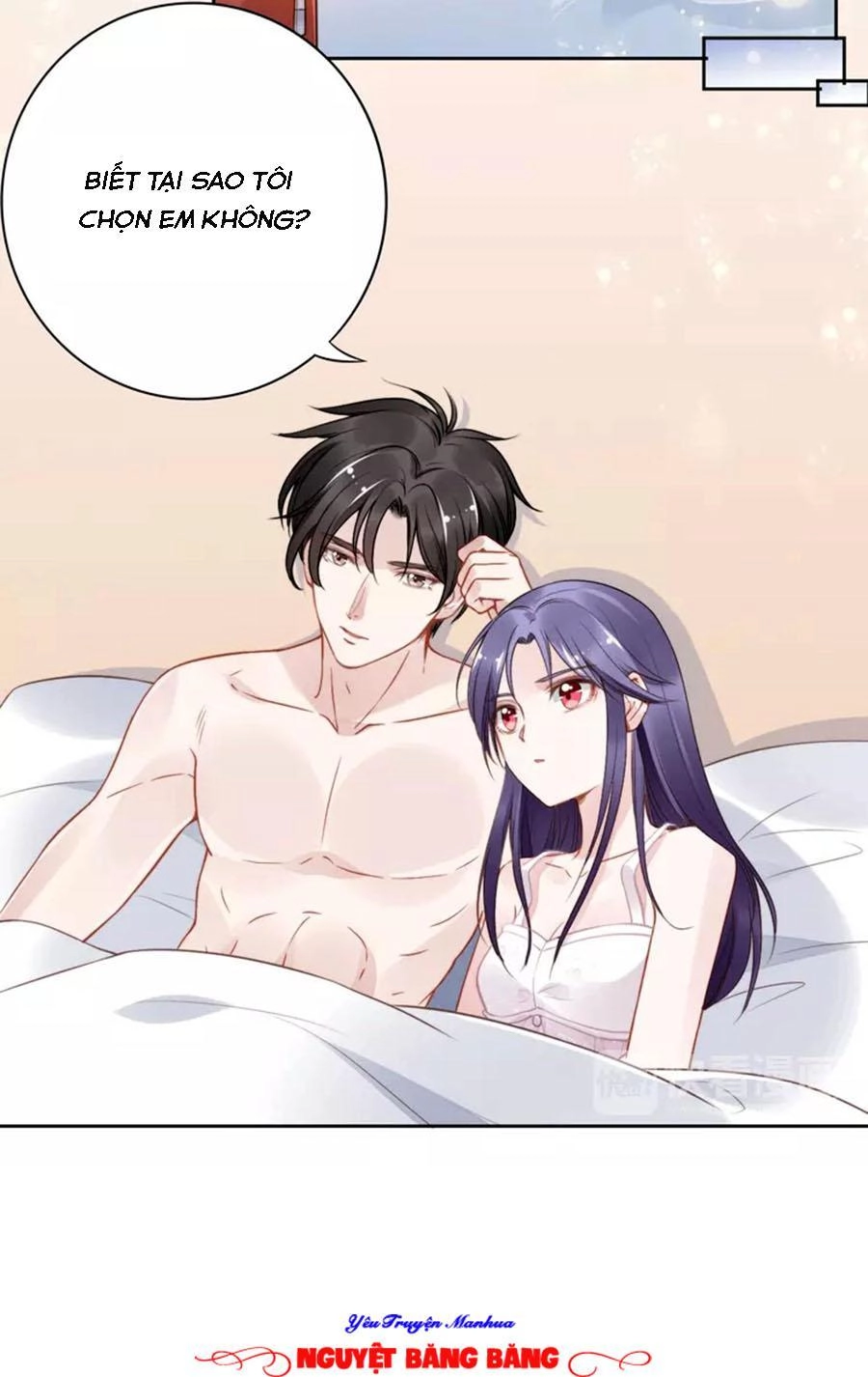 Quyền Thiểu, Nhĩ Lão Bà Yêu Bào Liễu Chapter 10 - 33