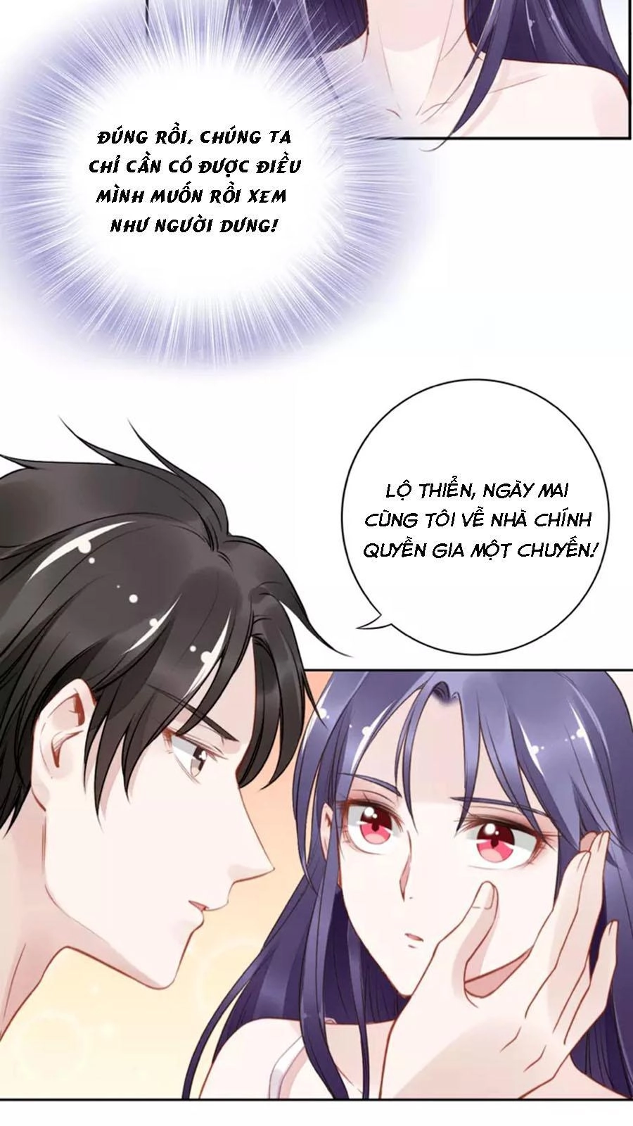 Quyền Thiểu, Nhĩ Lão Bà Yêu Bào Liễu Chapter 10 - 36