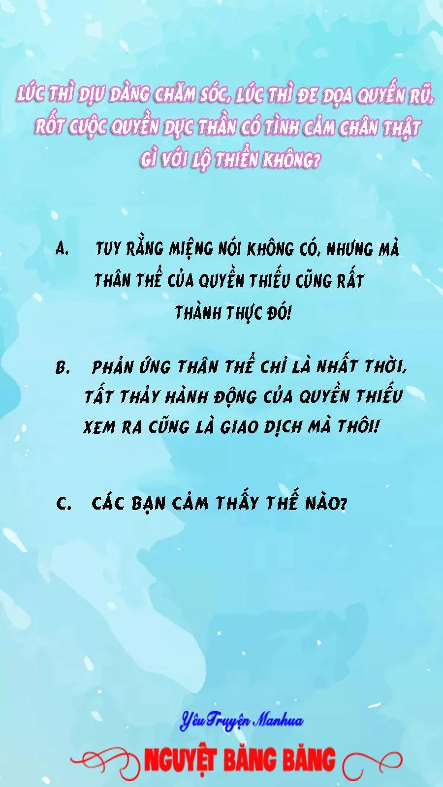 Quyền Thiểu, Nhĩ Lão Bà Yêu Bào Liễu Chapter 10 - 40