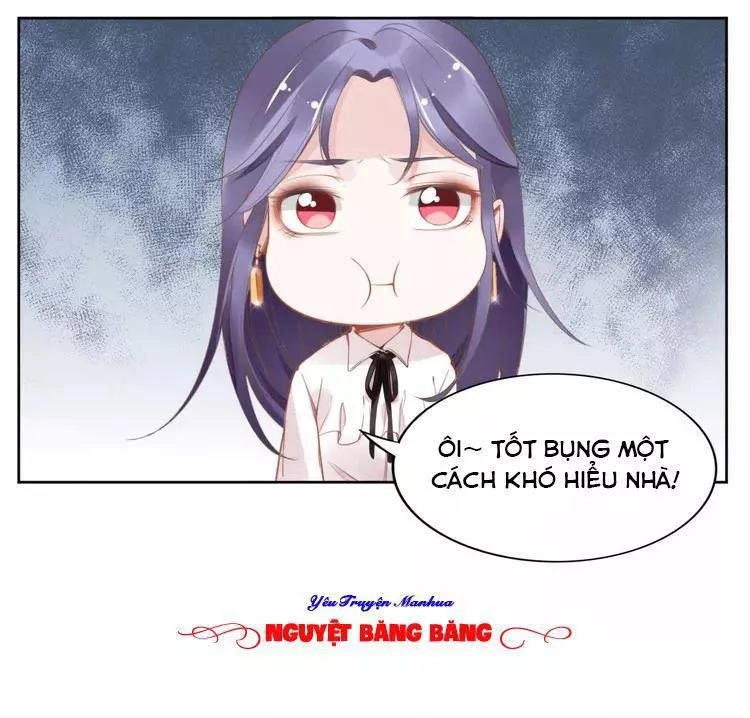 Quyền Thiểu, Nhĩ Lão Bà Yêu Bào Liễu Chapter 11 - 8