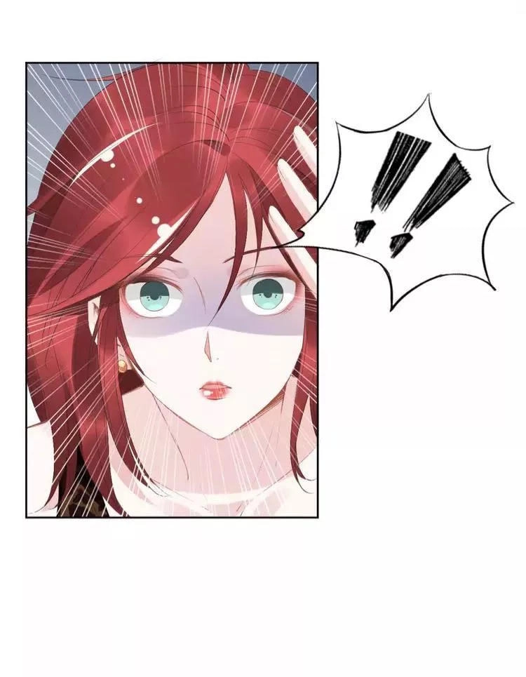 Quyền Thiểu, Nhĩ Lão Bà Yêu Bào Liễu Chapter 11 - 27