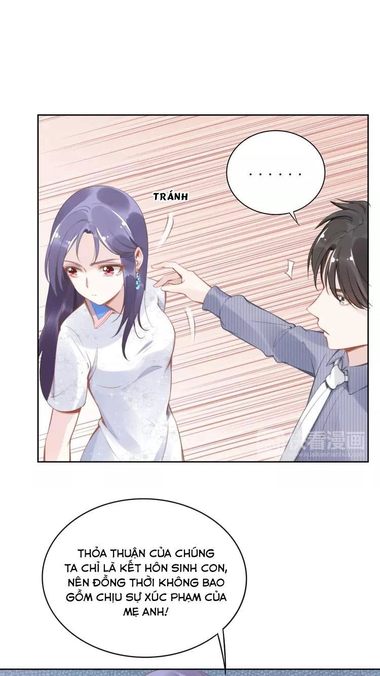 Quyền Thiểu, Nhĩ Lão Bà Yêu Bào Liễu Chapter 13 - 25