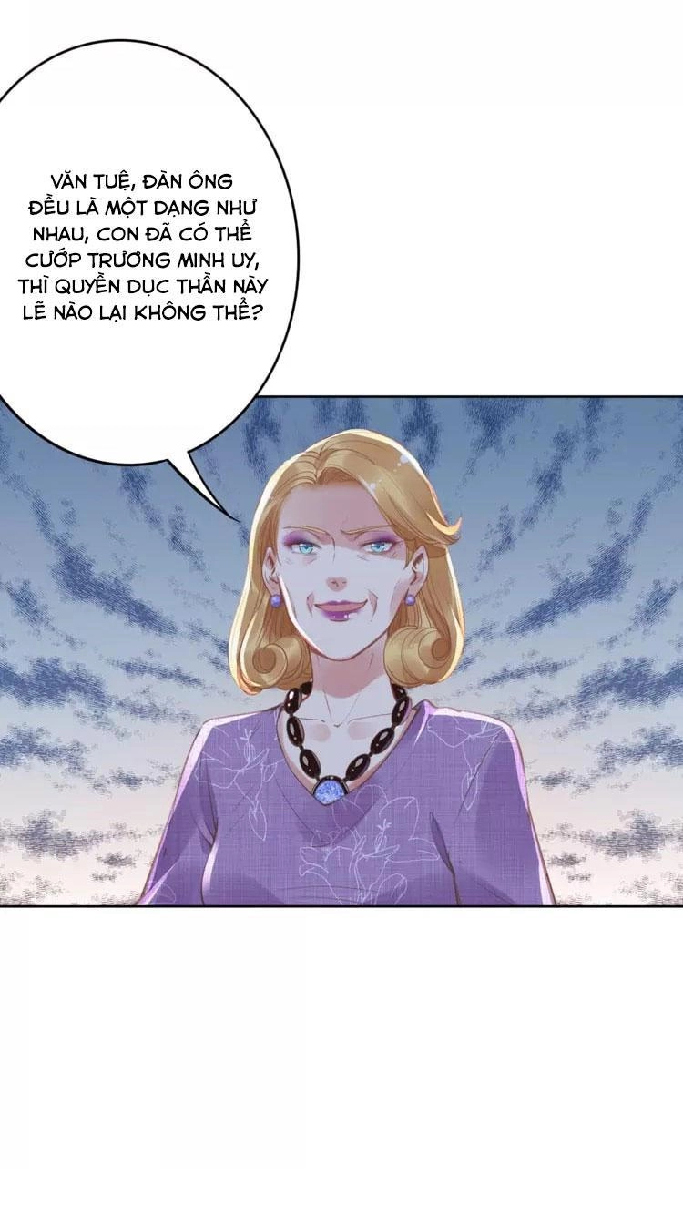 Quyền Thiểu, Nhĩ Lão Bà Yêu Bào Liễu Chapter 13 - 36