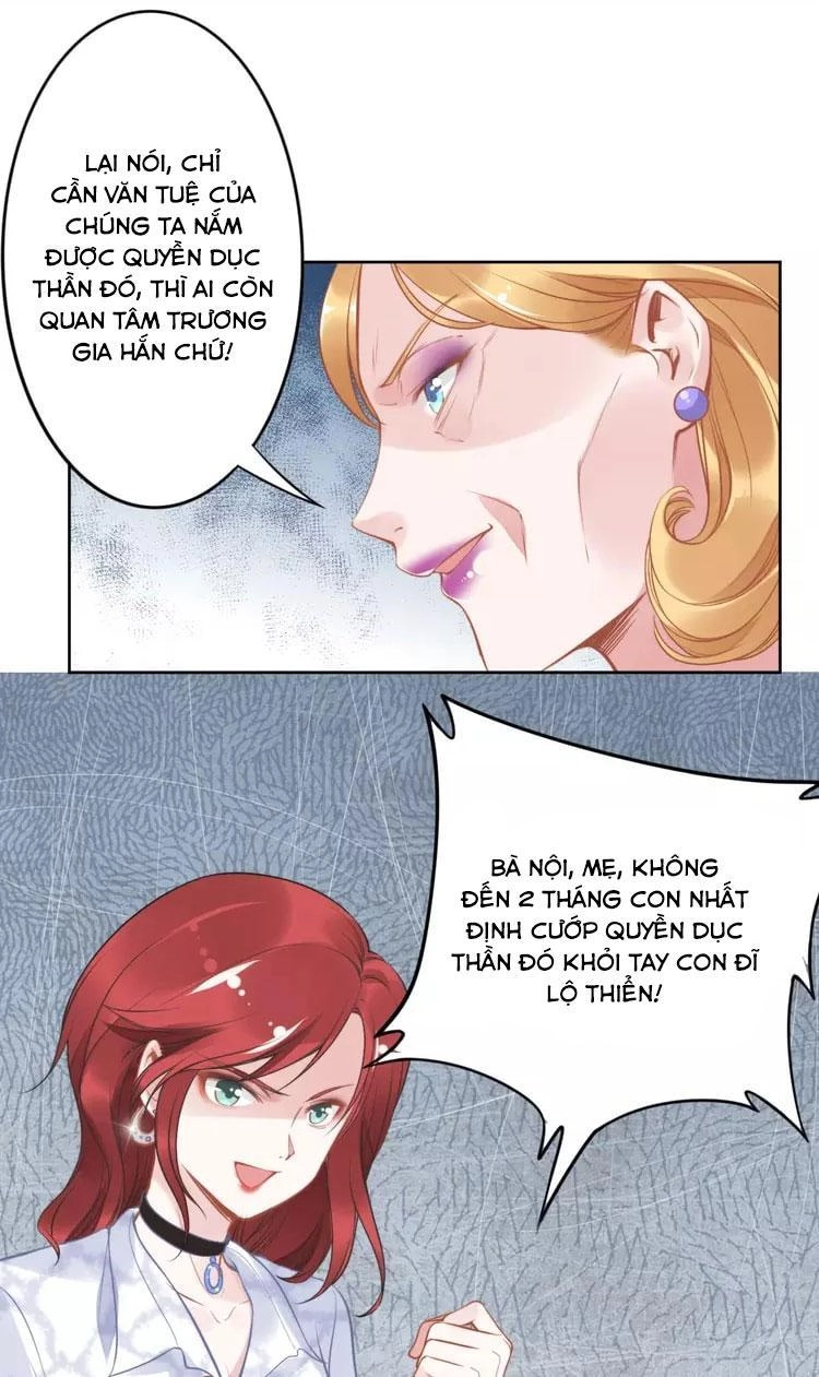 Quyền Thiểu, Nhĩ Lão Bà Yêu Bào Liễu Chapter 13 - 39