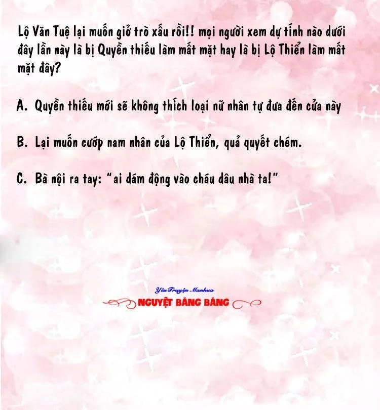 Quyền Thiểu, Nhĩ Lão Bà Yêu Bào Liễu Chapter 13 - 42