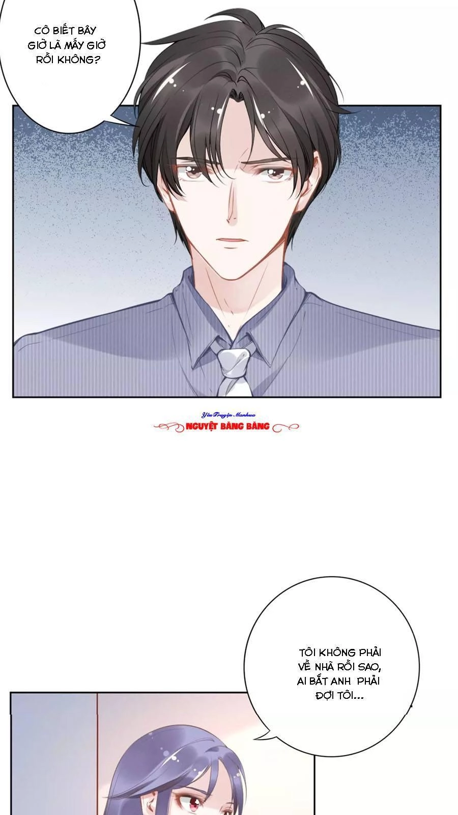 Quyền Thiểu, Nhĩ Lão Bà Yêu Bào Liễu Chapter 14 - 4