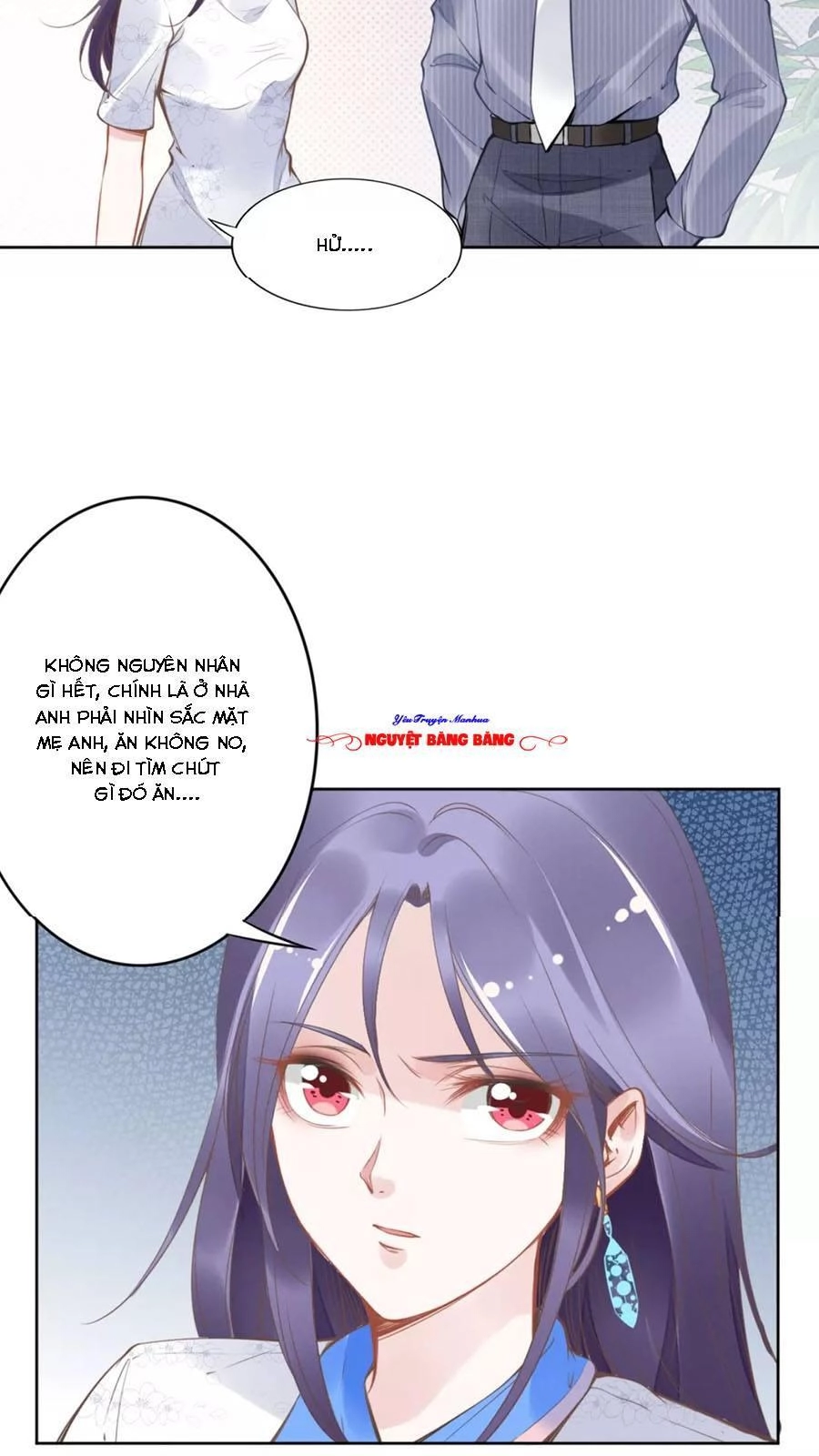 Quyền Thiểu, Nhĩ Lão Bà Yêu Bào Liễu Chapter 14 - 6