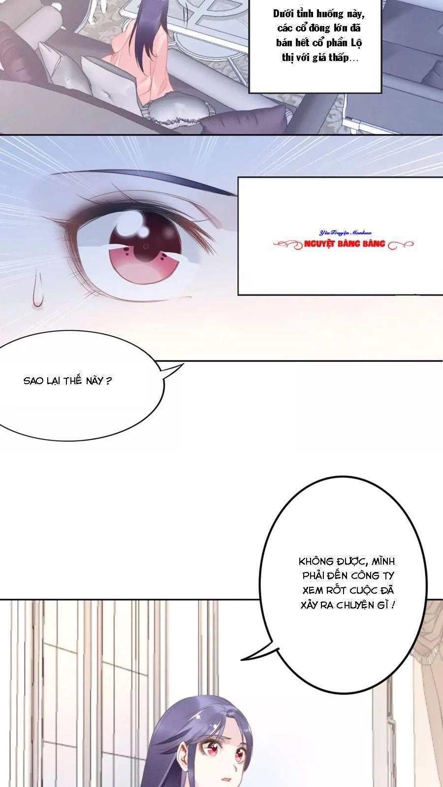 Quyền Thiểu, Nhĩ Lão Bà Yêu Bào Liễu Chapter 14 - 17