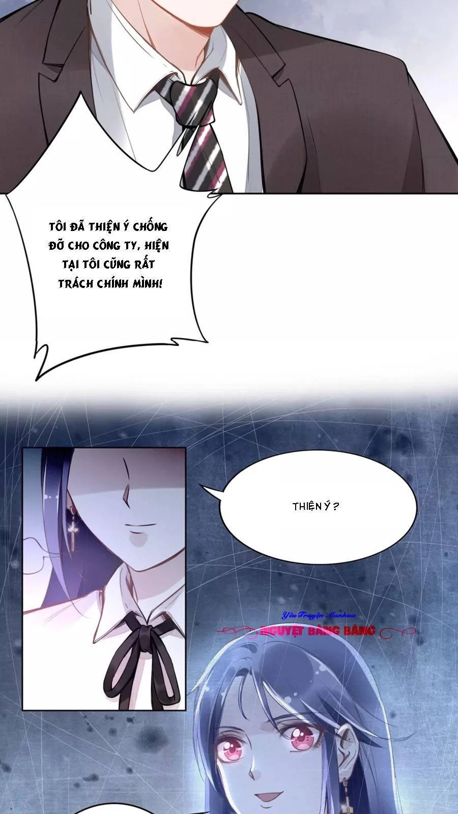 Quyền Thiểu, Nhĩ Lão Bà Yêu Bào Liễu Chapter 14 - 29