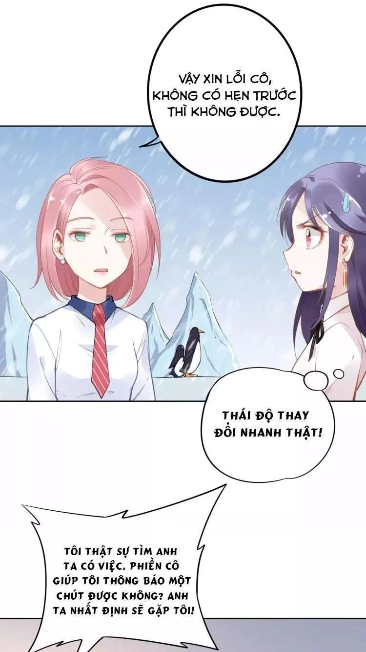 Quyền Thiểu, Nhĩ Lão Bà Yêu Bào Liễu Chapter 15 - 6