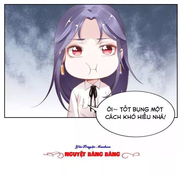 Quyền Thiểu, Nhĩ Lão Bà Yêu Bào Liễu Chapter 15 - 8