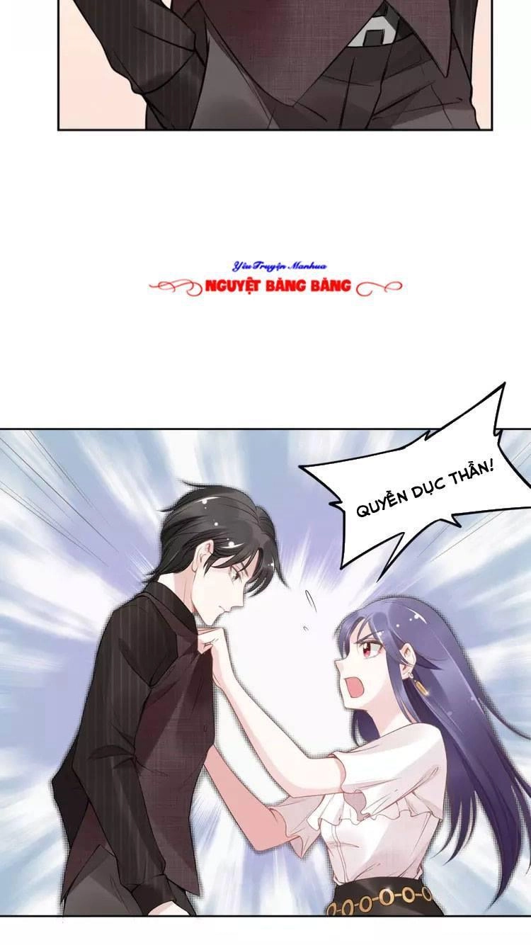 Quyền Thiểu, Nhĩ Lão Bà Yêu Bào Liễu Chapter 16 - 16