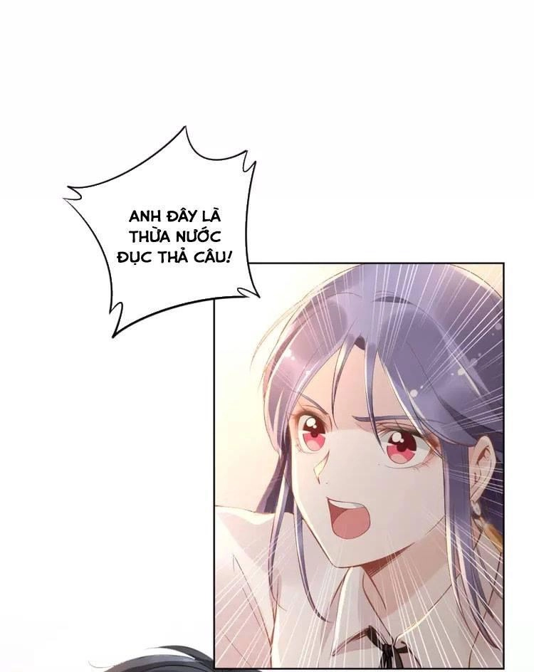 Quyền Thiểu, Nhĩ Lão Bà Yêu Bào Liễu Chapter 16 - 17