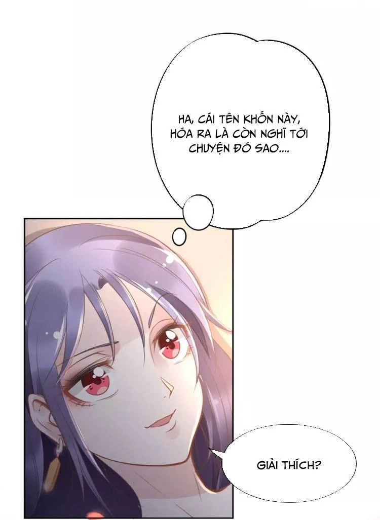 Quyền Thiểu, Nhĩ Lão Bà Yêu Bào Liễu Chapter 16 - 38