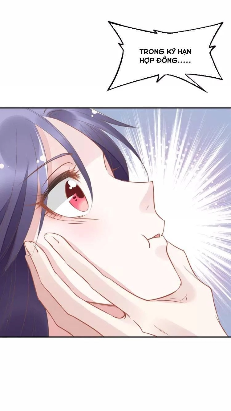 Quyền Thiểu, Nhĩ Lão Bà Yêu Bào Liễu Chapter 16 - 45