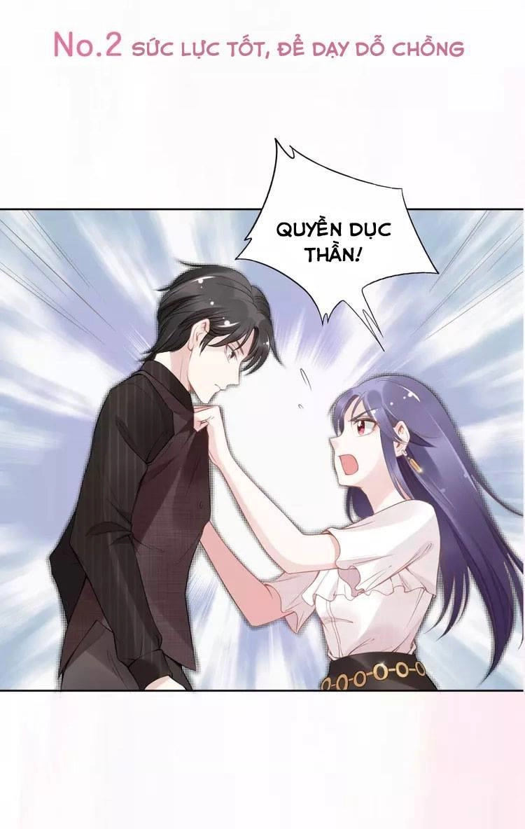 Quyền Thiểu, Nhĩ Lão Bà Yêu Bào Liễu Chapter 16 - 60