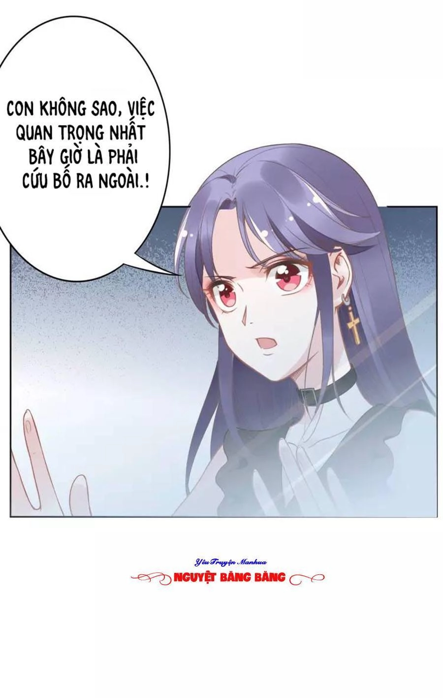 Quyền Thiểu, Nhĩ Lão Bà Yêu Bào Liễu Chapter 17 - 6