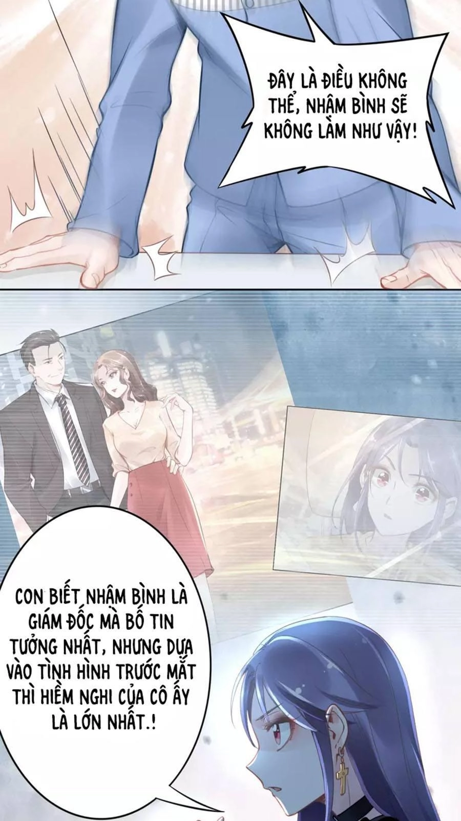 Quyền Thiểu, Nhĩ Lão Bà Yêu Bào Liễu Chapter 17 - 11