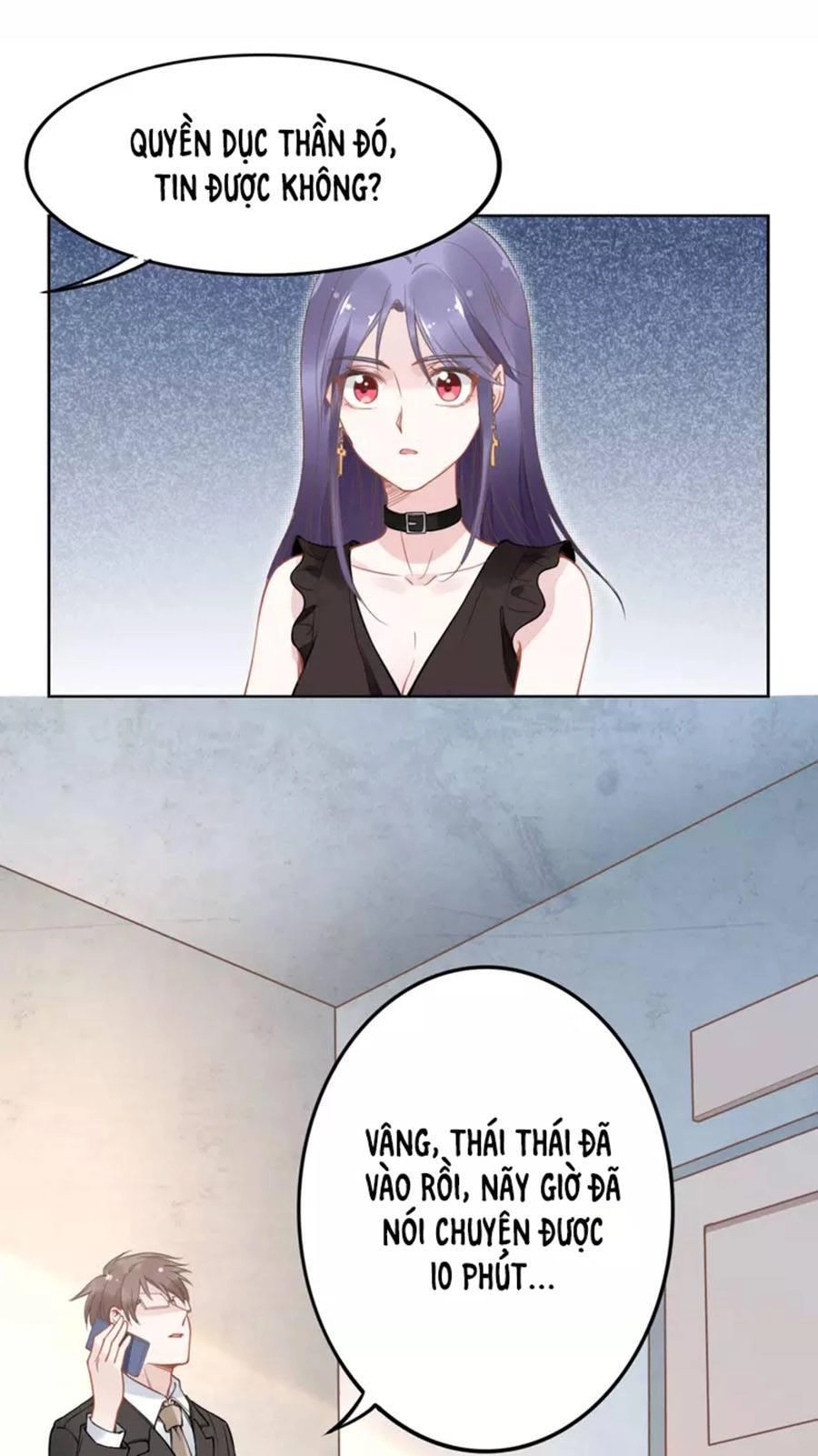 Quyền Thiểu, Nhĩ Lão Bà Yêu Bào Liễu Chapter 17 - 14