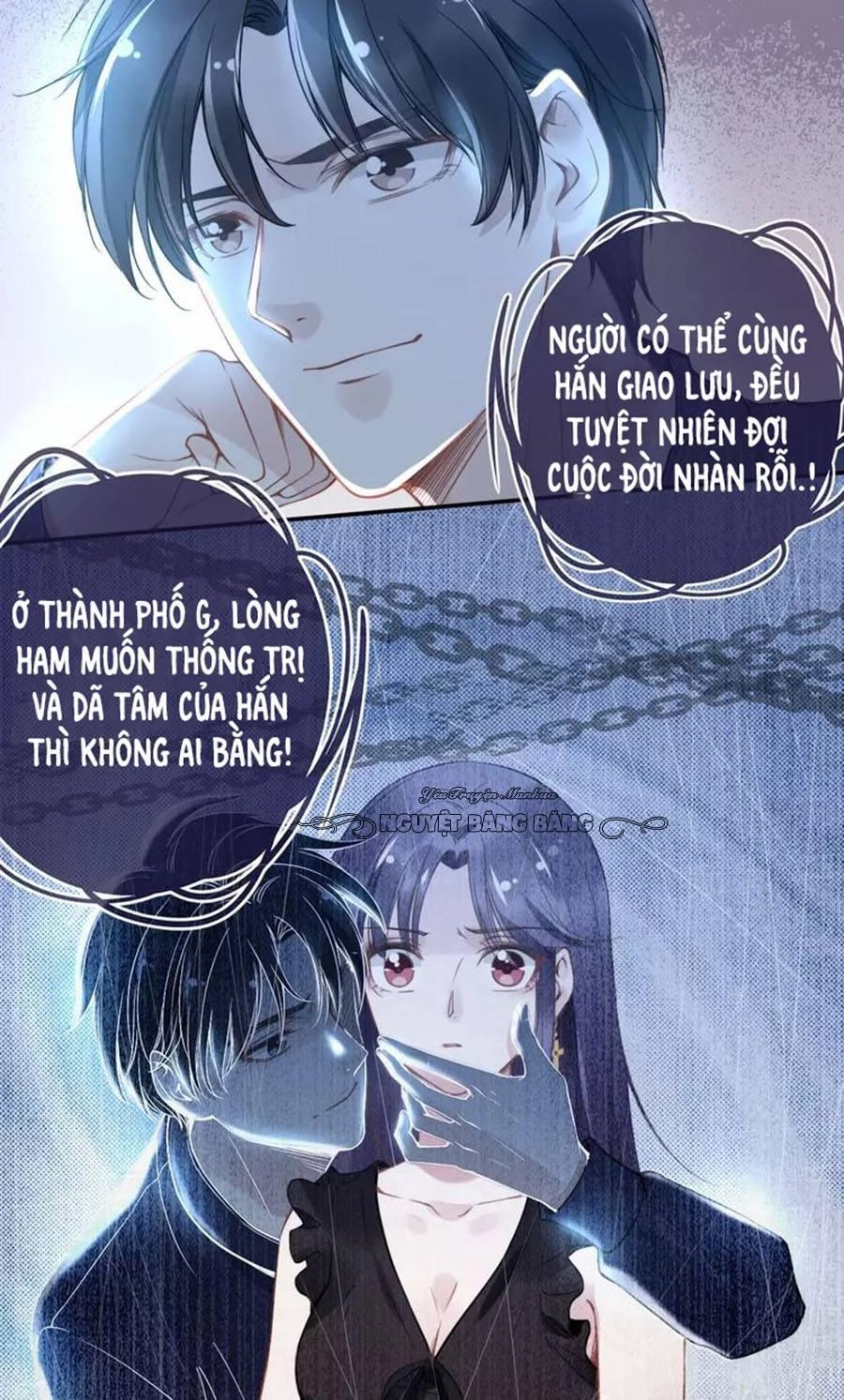 Quyền Thiểu, Nhĩ Lão Bà Yêu Bào Liễu Chapter 17 - 19