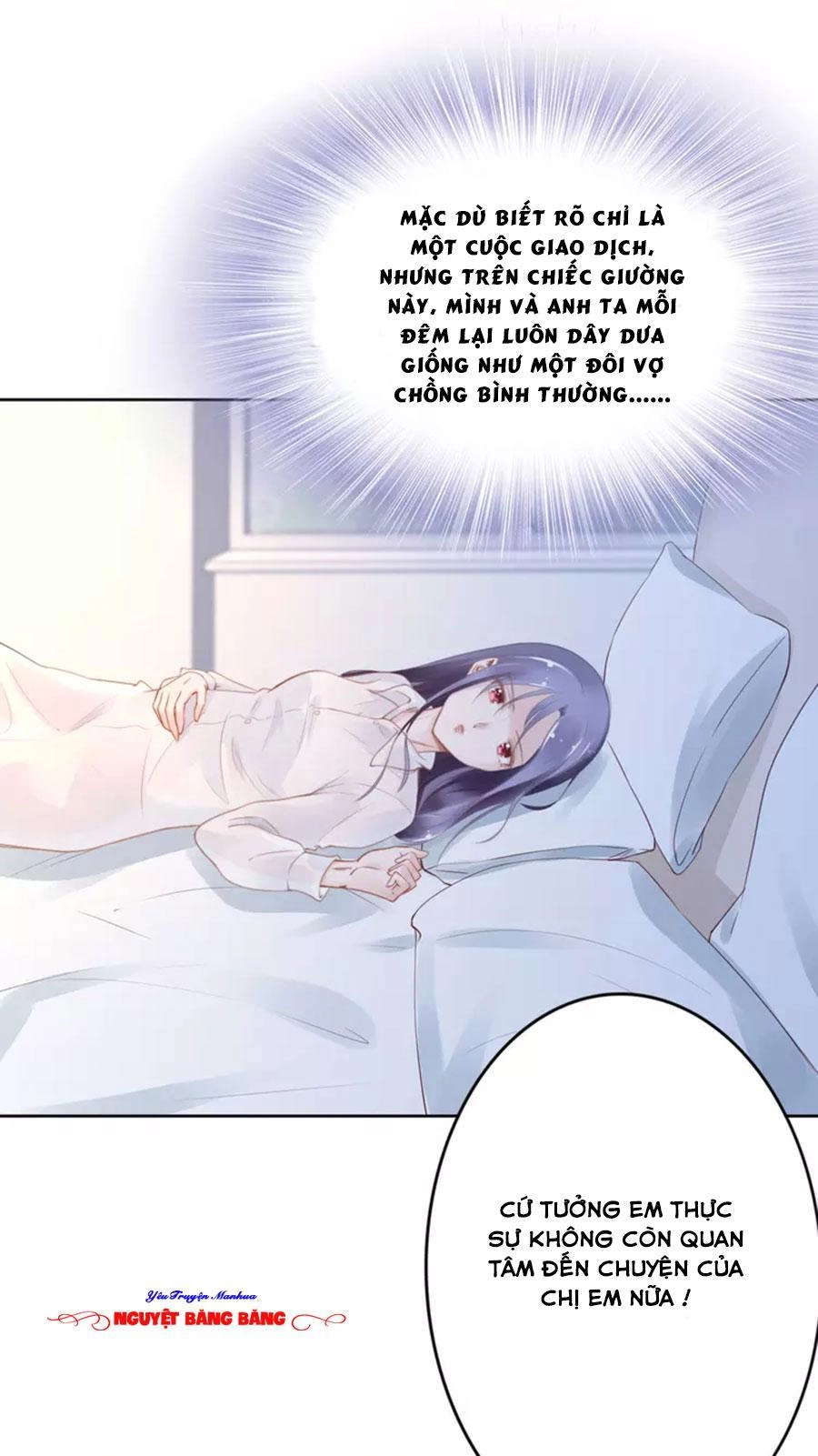 Quyền Thiểu, Nhĩ Lão Bà Yêu Bào Liễu Chapter 18 - 4