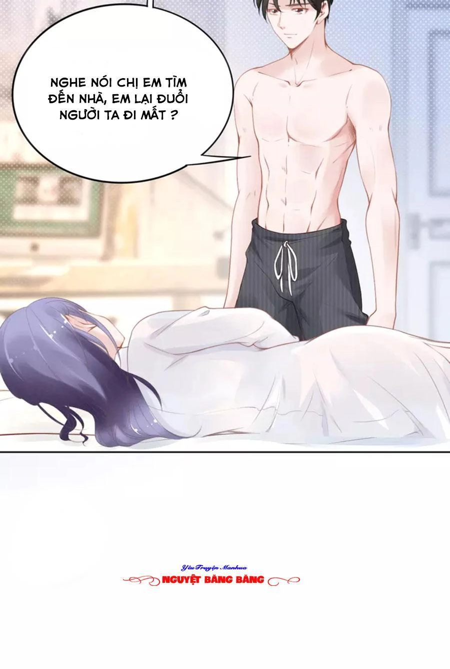 Quyền Thiểu, Nhĩ Lão Bà Yêu Bào Liễu Chapter 18 - 6