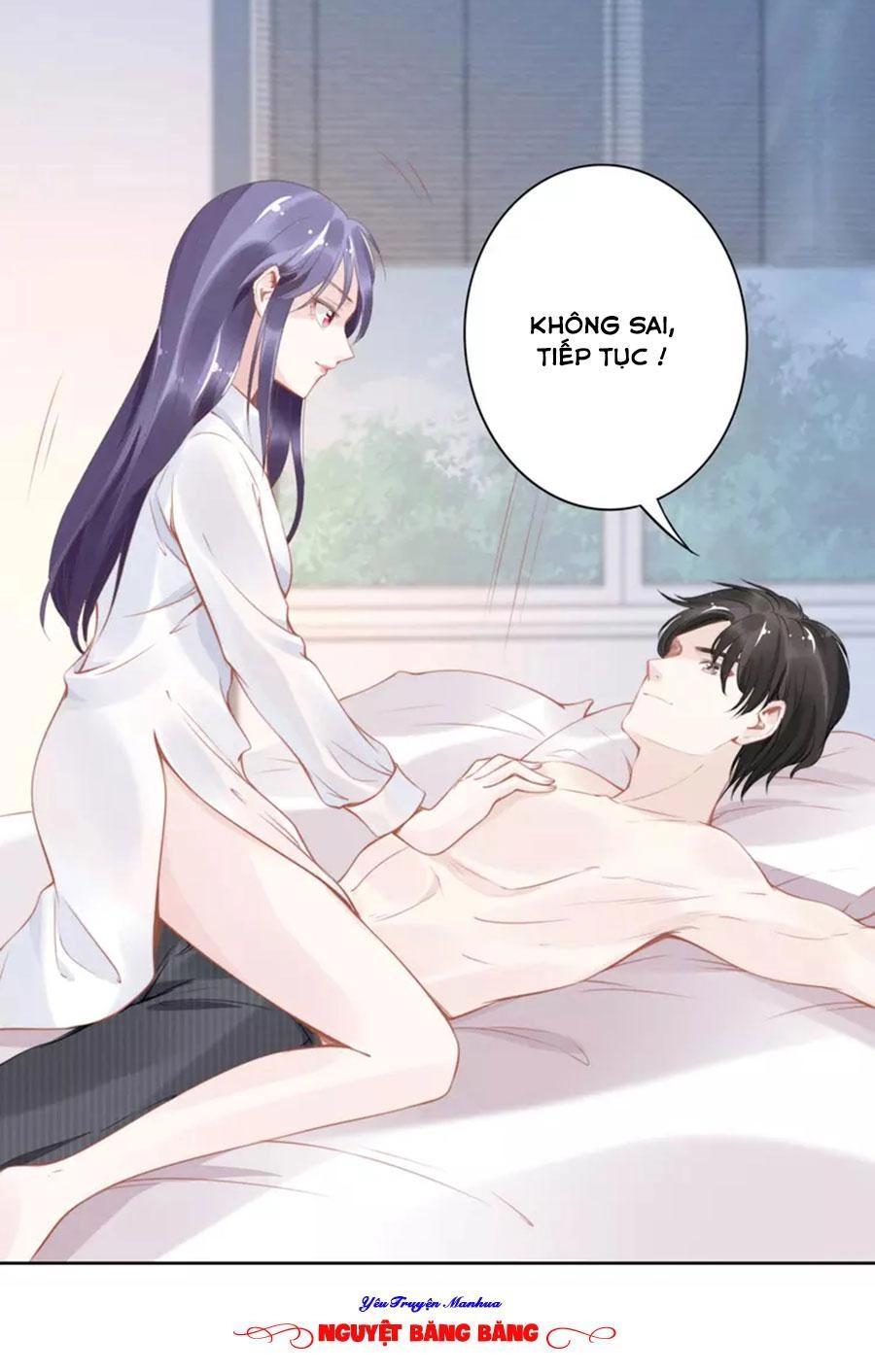 Quyền Thiểu, Nhĩ Lão Bà Yêu Bào Liễu Chapter 18 - 16