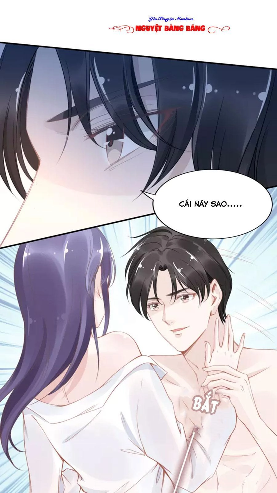 Quyền Thiểu, Nhĩ Lão Bà Yêu Bào Liễu Chapter 18 - 21