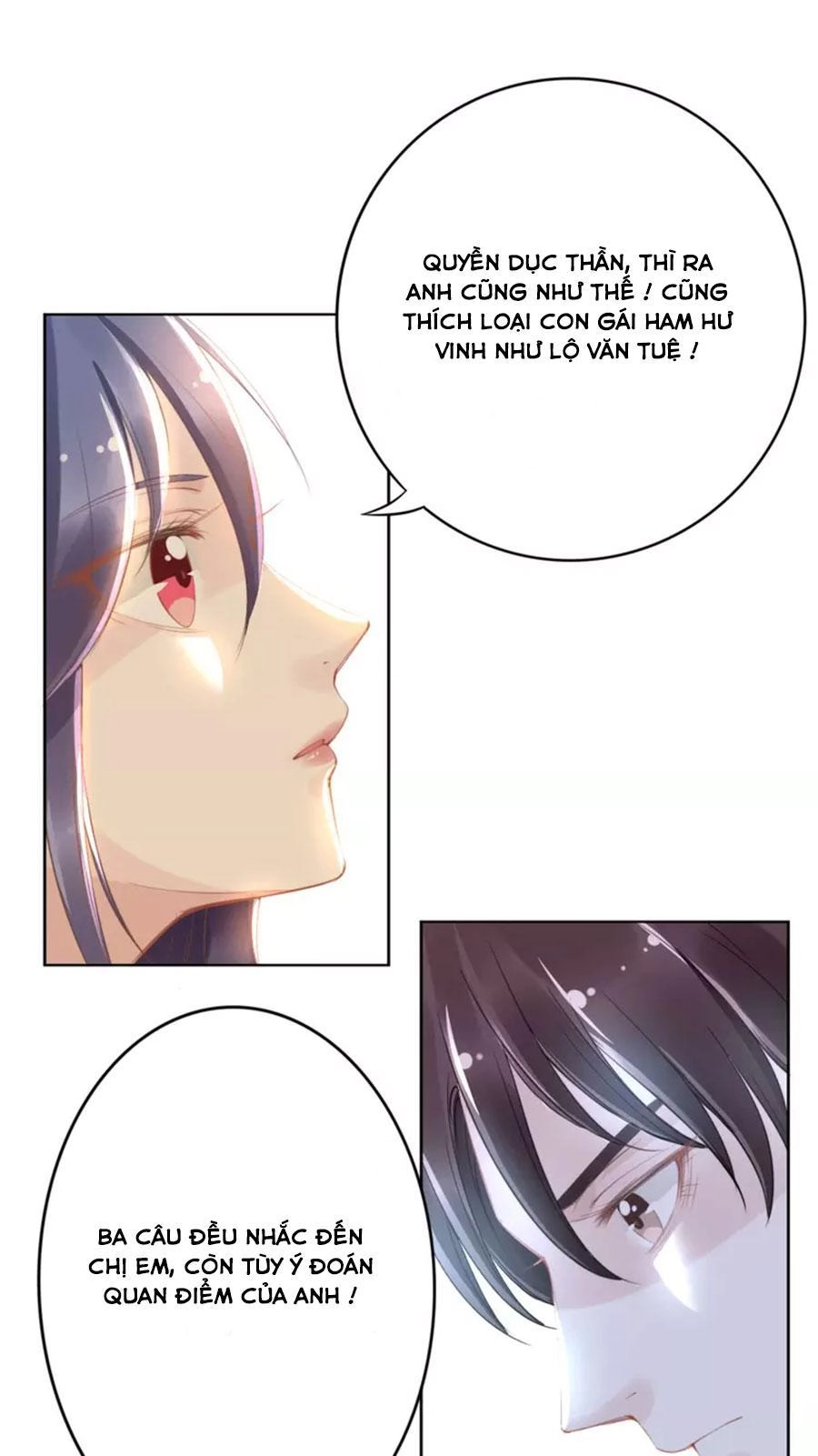 Quyền Thiểu, Nhĩ Lão Bà Yêu Bào Liễu Chapter 18 - 23