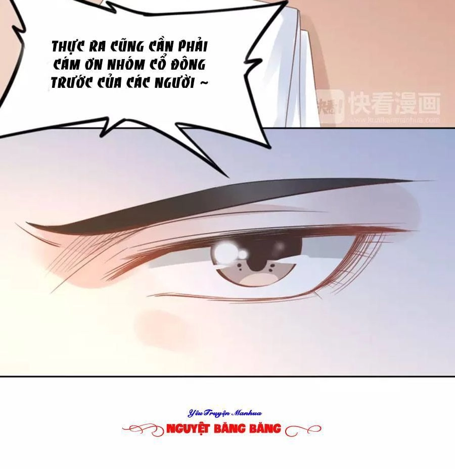 Quyền Thiểu, Nhĩ Lão Bà Yêu Bào Liễu Chapter 19 - 12