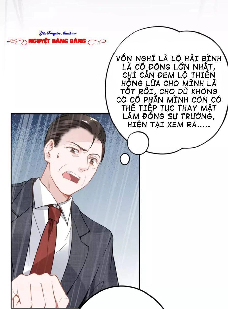 Quyền Thiểu, Nhĩ Lão Bà Yêu Bào Liễu Chapter 19 - 18