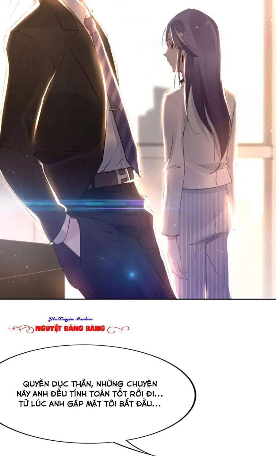 Quyền Thiểu, Nhĩ Lão Bà Yêu Bào Liễu Chapter 19 - 34