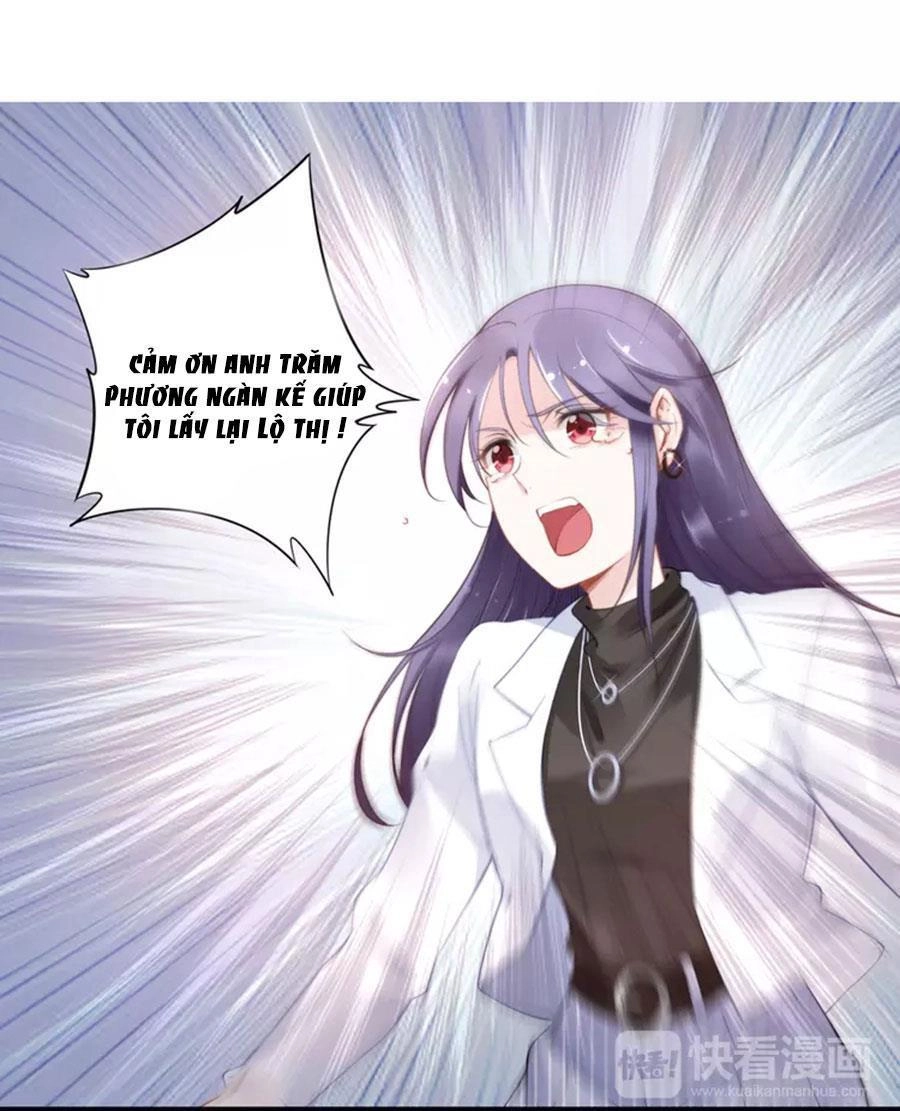 Quyền Thiểu, Nhĩ Lão Bà Yêu Bào Liễu Chapter 19 - 40