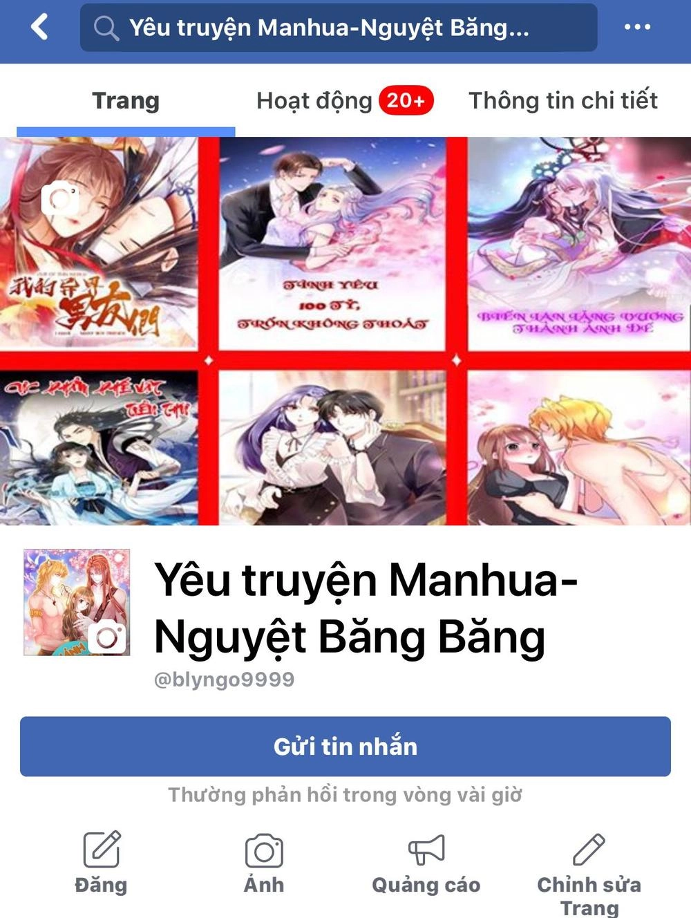 Quyền Thiểu, Nhĩ Lão Bà Yêu Bào Liễu Chapter 19 - 54