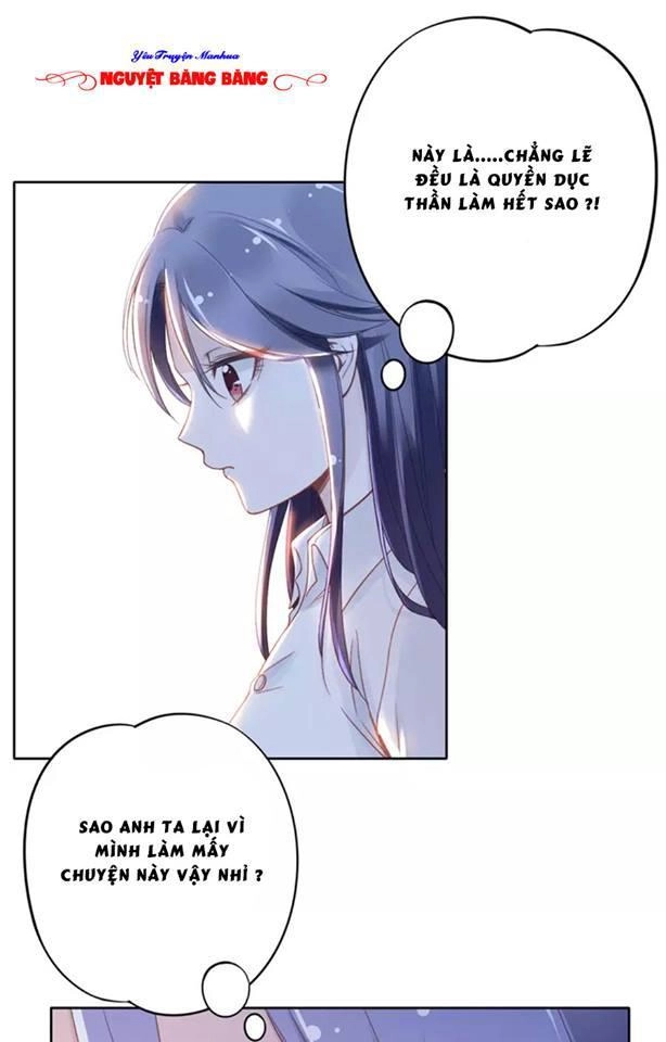 Quyền Thiểu, Nhĩ Lão Bà Yêu Bào Liễu Chapter 20 - 11