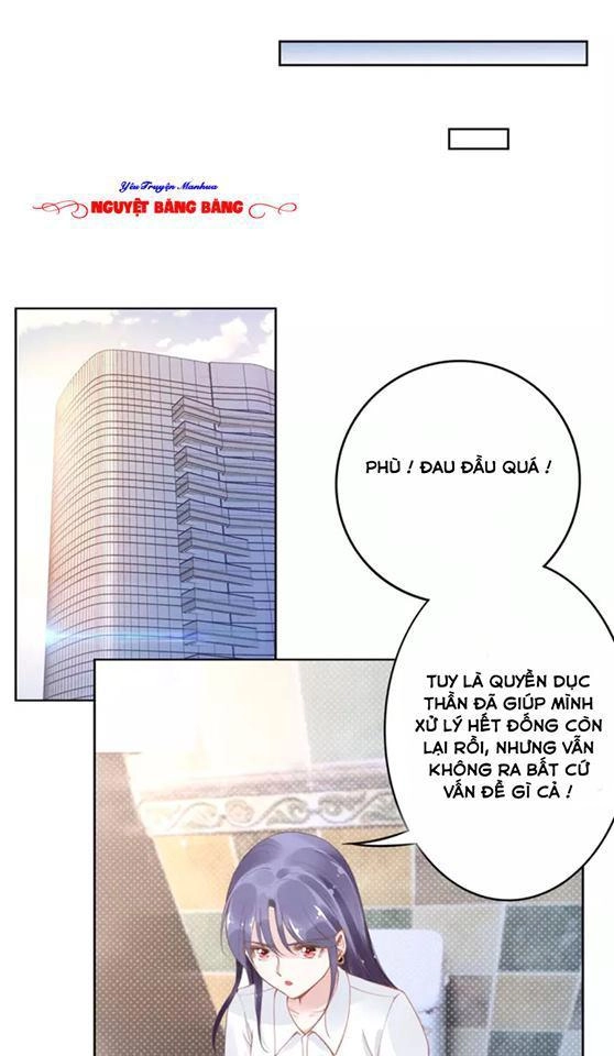 Quyền Thiểu, Nhĩ Lão Bà Yêu Bào Liễu Chapter 20 - 15