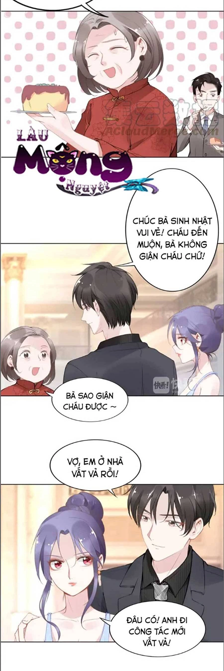 Quyền Thiểu, Nhĩ Lão Bà Yêu Bào Liễu Chapter 21 - 7